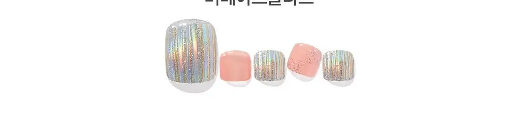 [램프X/] 엣지유 샵젤 네일/페디 스티커 34종 상세페이지 33